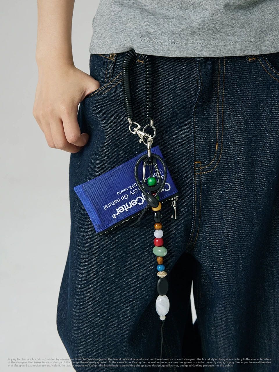 XPAC Multi-Function Wallet Charm