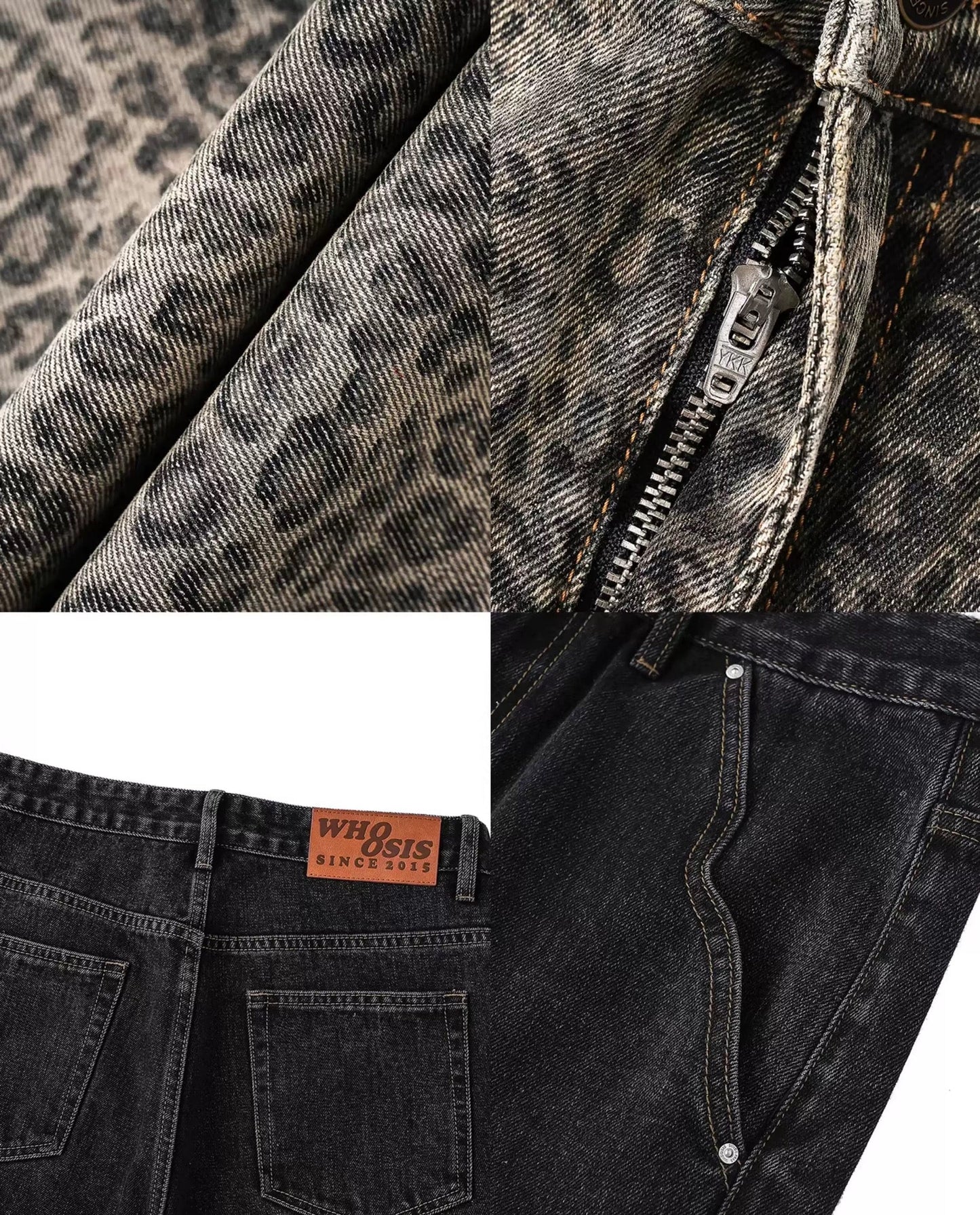 Leopard Print Demin Pants